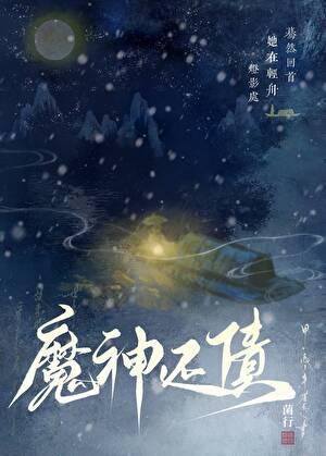 女配的修罗场自救指南免费阅读