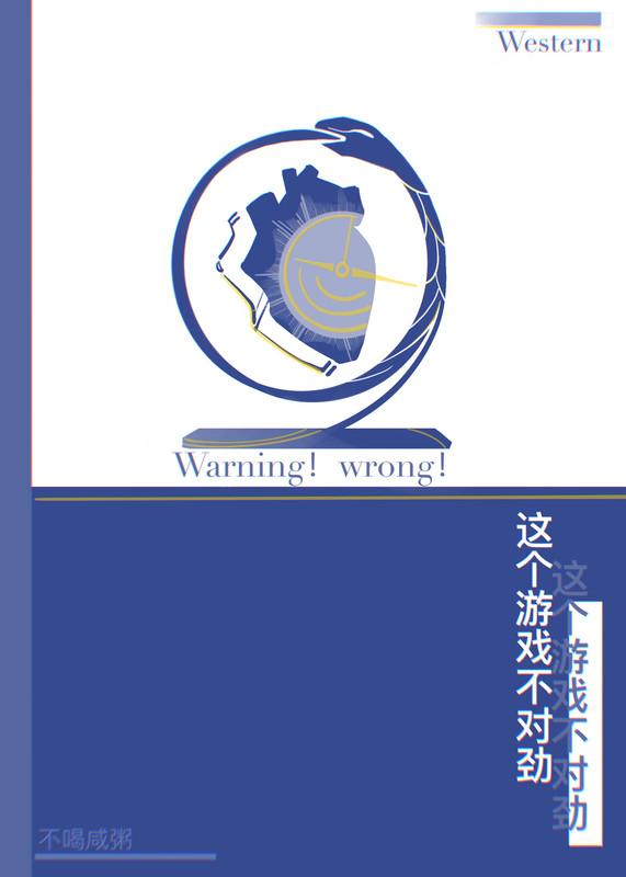 女配的修罗场自救指南(穿书)