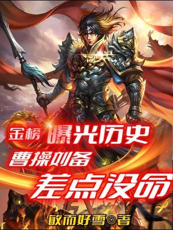 老兵新警 卓牧闲