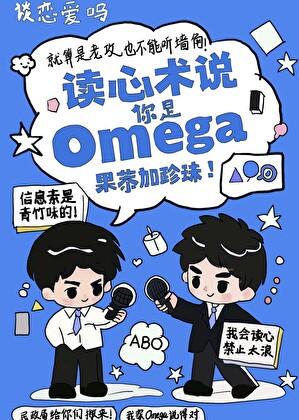 老兵新警笔趣阁