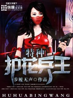 我大概率不是人了by沧海犹蓝