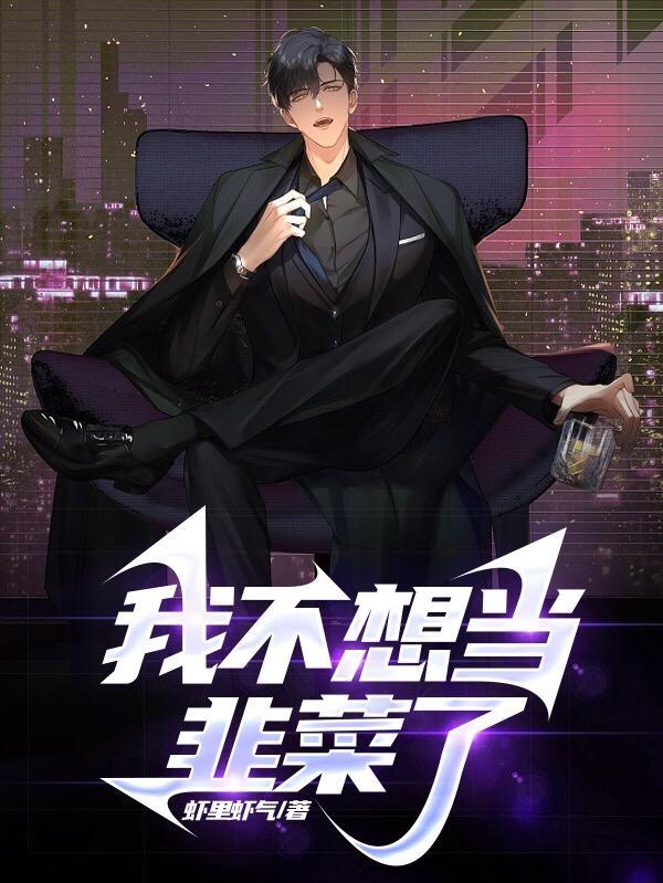 未来会变成母系社会吗