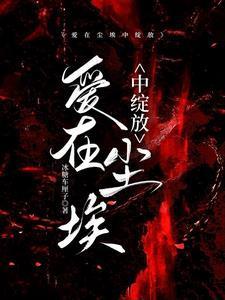 未来母系社会重回