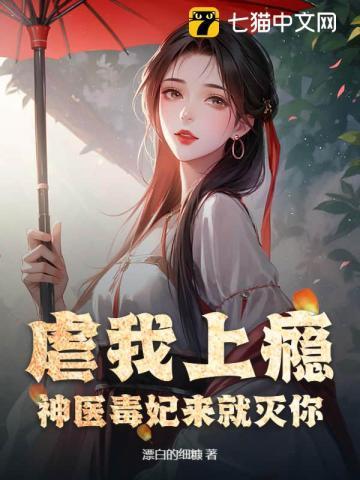 宋北云女主角介绍