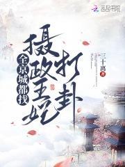 匠心by毛厚