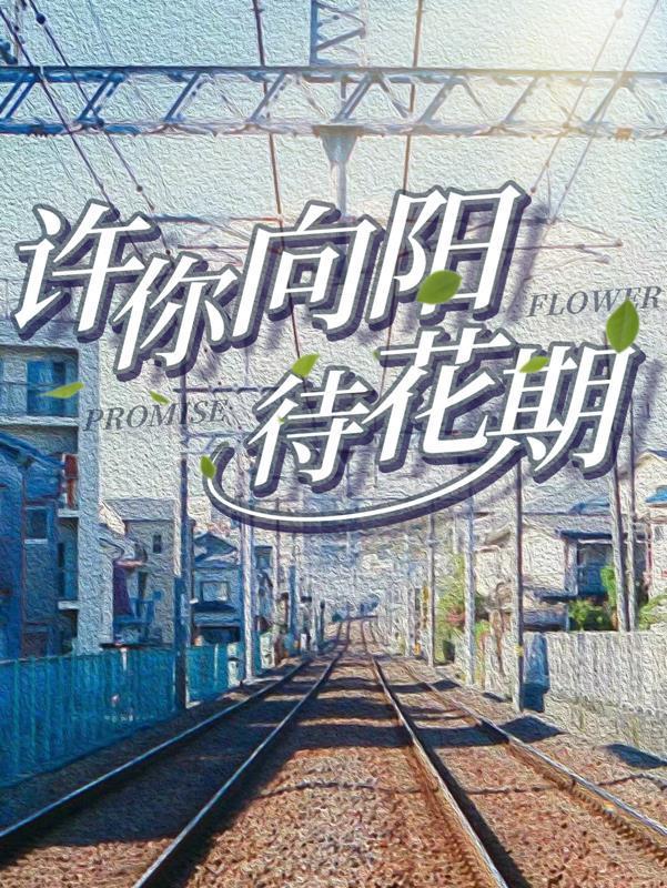 匠心育发液能长出头发吗