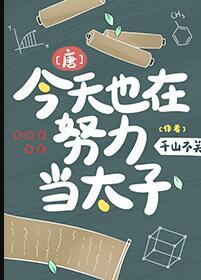 律师会法术谁也拦不住四藏