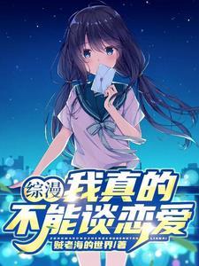 大唐乘风录免费观看