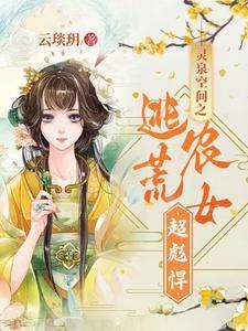 孤棋致胜读书笔记