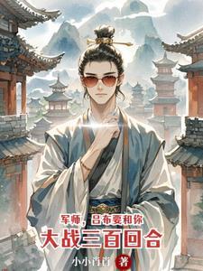 青荧的灯火是什么意思