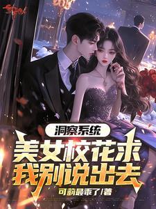 窈窕桃李花.什么意思