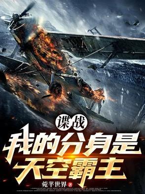 孑孓独行和踽踽独行的区别