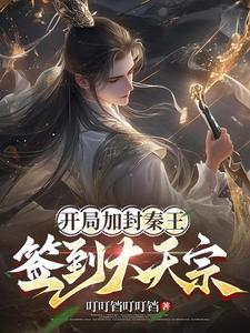 皆是虚妄