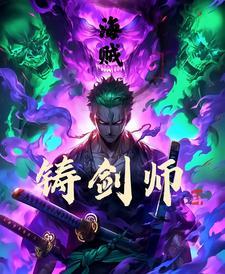 隐婚总裁霸道宠全文免费阅读