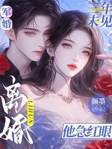 诸侯争霸的原因和影响是什么