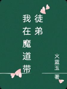 追凶神探全文免费阅读