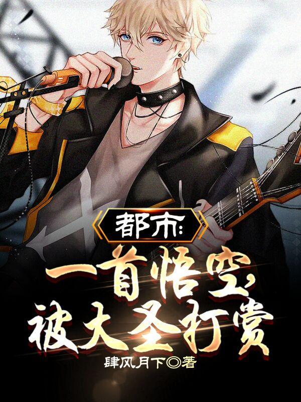 追凶神探陈实什么时候揭露身份的