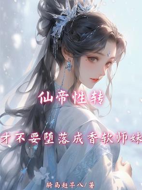 追凶神探电视剧全集免费观看
