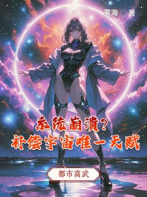 七零之穿成反派妻子松鼠醉鱼txt