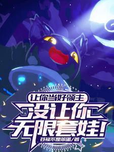 我成了时间管理大师