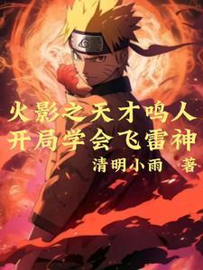 女主她画风崩了是1v1吗