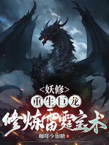 工作细胞u-4869号的正确使用方式百度