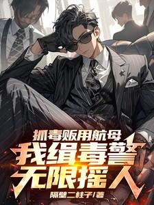 工作细胞U-4869号的正确使用方式晋江