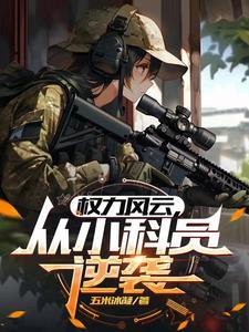 工作细胞U-4869号的正确使用方式 ...