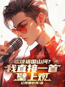 工作细胞U-4869号的正确使用方式免费阅读