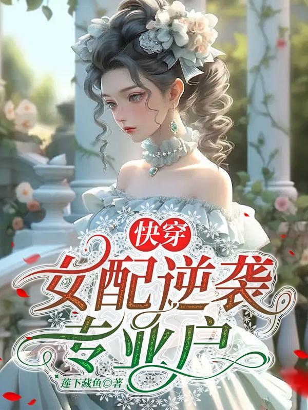 工作细胞U-4869号的正确使用方式免费