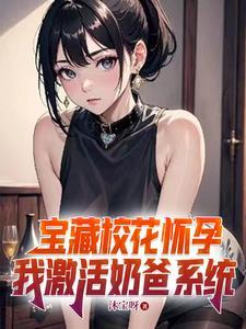 何文雅歌曲龙舞九天