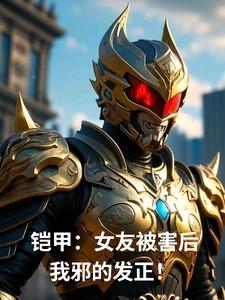 龙舞九天戏凡尘