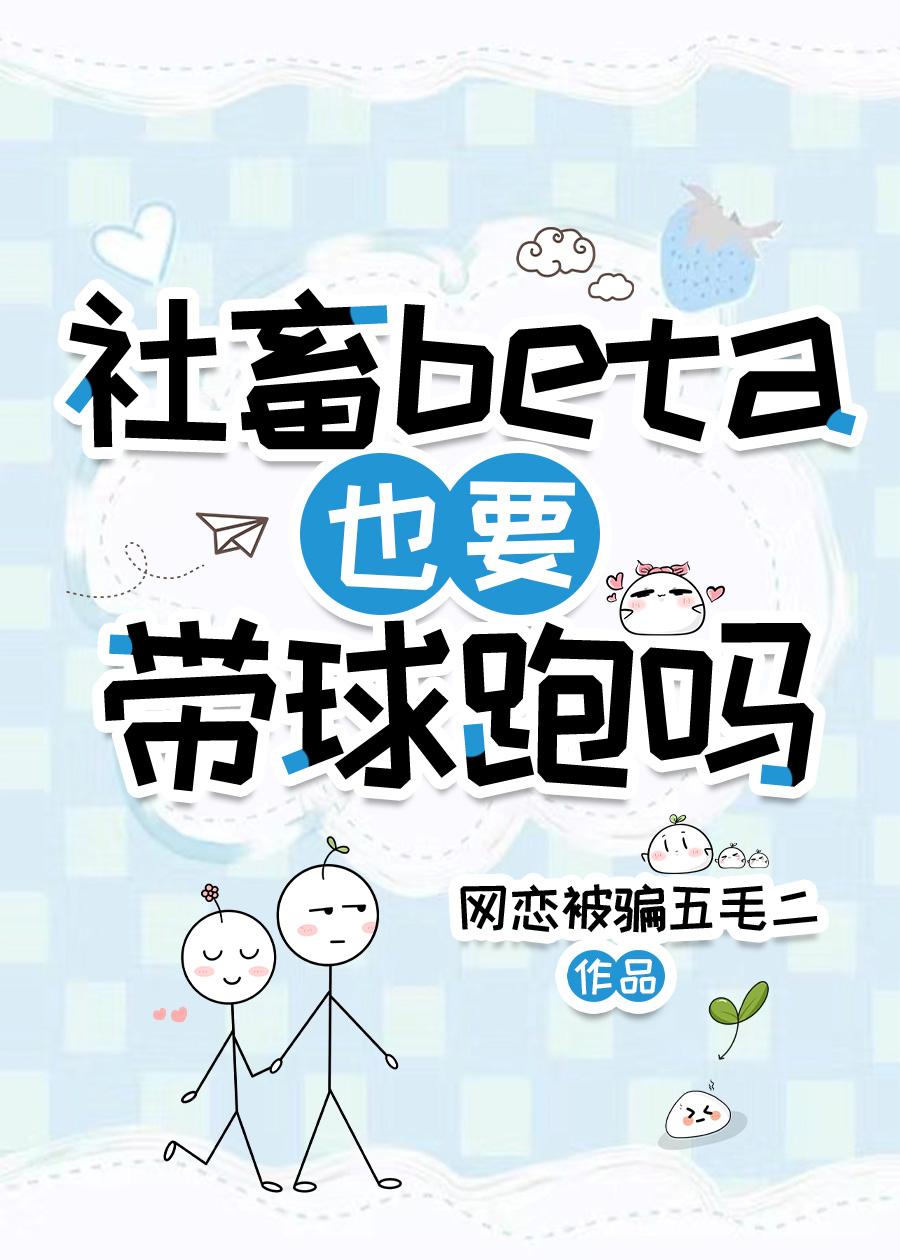 婚后男方父母全款买房离婚怎么分