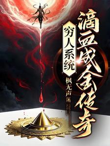 今天也在酒厂为柯学头秃晋江