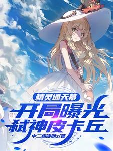 今天也在酒厂为柯学头秃!!!