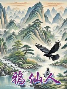 亲爱的你呀再跳个舞吧这是什么歌曲