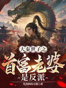 亲爱的你呀爱你是真谛原唱