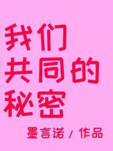 亲爱的你呀来跳个舞吧完整版
