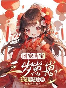 九州星痕好看吗