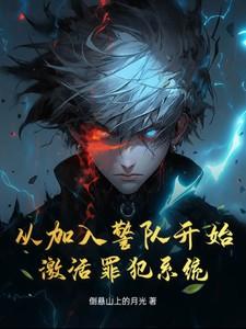 魔尊他有猫了免费阅读