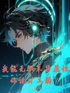 道长时代变了女主角是谁