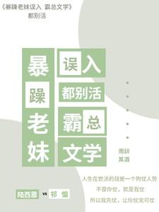 时代变了百科