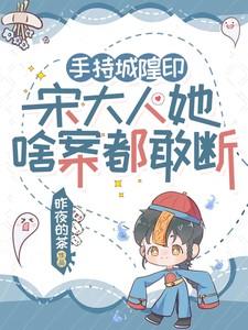 两a匹配度100%+番外