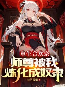 两a匹配度100%宋不言和谁在一起了