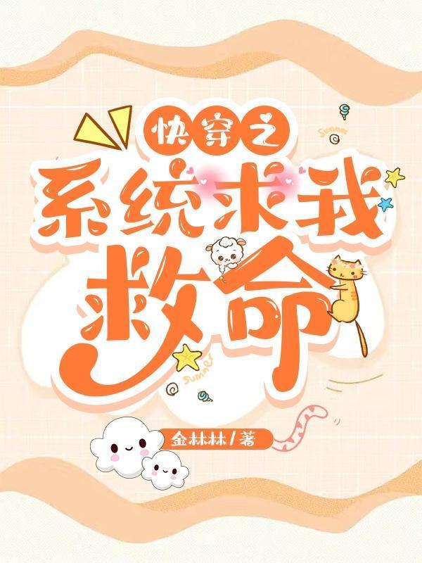 两a匹配度100%有车吗