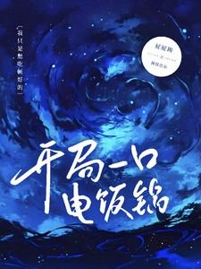 两A匹配度100