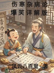 综英美欢迎来到乐高之城TXT