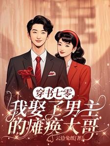 昆仑第一圣百度百科
