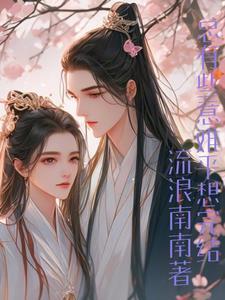 末日圆环无错