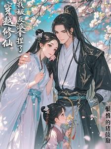 末日圆环无错版